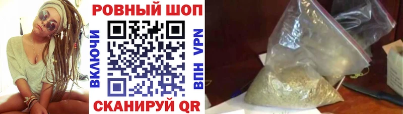 Кетамин Сольвычегодск