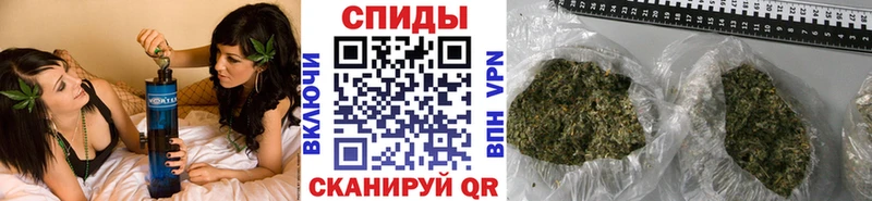 Бутират вода  Сольвычегодск 
