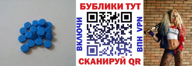KRAKEN маркетплейс  Сольвычегодск  это формула  наркотики  Экстази круглые 