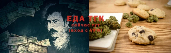 МДМА Баксан