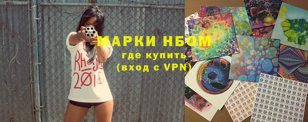 шишки Балабаново
