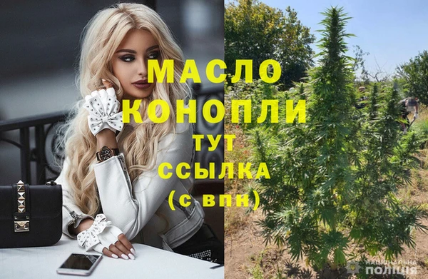 крисы Остров