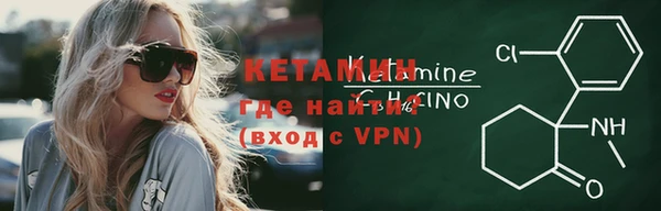 меф Арсеньев