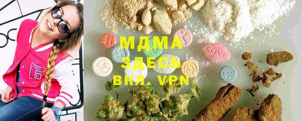 гашиш Армянск