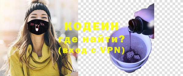МДМА Баксан