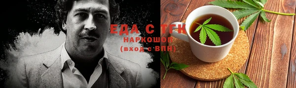 крисы Остров