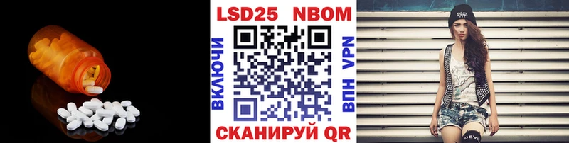 ЛСД экстази кислота  Сольвычегодск 